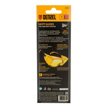 Очки защитные открытые Denzel 89202, поликарбонатные, увеличенная желтая линза, регулируемые дужки купить в Уфе
