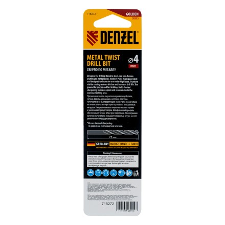 Сверло спиральное по металлу Denzel 4 x 75мм, Р6М5, Golden Tip, многогранная заточка 718272 купить в Уфе