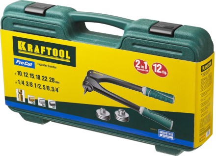 Расширитель-калибратор KRAFTOOL 23650-H12 купить в Уфе