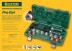 Расширитель-калибратор KRAFTOOL 23650-H12 купить в Уфе