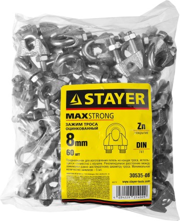 Зажим троса DIN 741, оцинкованный, 8мм, 60 шт, STAYER Master 30535-08 30535-08 купить в Уфе