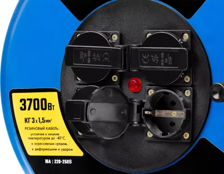 Удлинитель на катушке &quot;КГ 315&quot;, 30 м, 3700 Вт, 4 гнезда, IP44, КГ 3х1,5 кв мм, ЗУБР 55080-30 купить в Уфе
