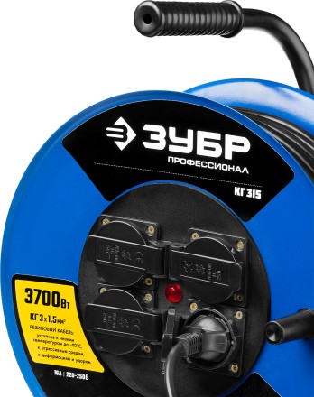 Удлинитель на катушке &quot;КГ 315&quot;, 30 м, 3700 Вт, 4 гнезда, IP44, КГ 3х1,5 кв мм, ЗУБР 55080-30 купить в Уфе