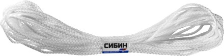 Шнур вязаный полипропиленовый СИБИН с сердечником, белый, длина 20 метров, диаметр 5 мм 50255 купить в Уфе