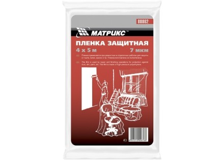 Пленка защитная 4 х 12,5 м 15 мкм полиэтиленовая MATRIX 88828 купить в Уфе
