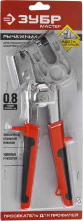 Просекатели для тонкостенных металлоконструкций серия МАСТЕР купить в Уфе