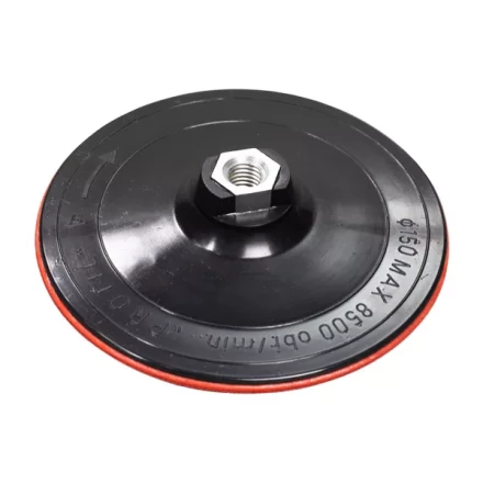 Насадка для УШМ NR125*M14*2 купить в Уфе