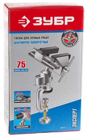 Тиски для точных работ серия МАСТЕР купить в Уфе