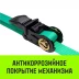Ремень стяжной HITCH RS REGULAR 100:1000:4 (25мм STF100DaN 1T 4М) пакет (SZ076113) купить в Уфе