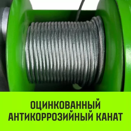 Мини таль электрическая стационарная HITCH РА1000 500/1000кг 12/6м 220В (SZ086106) купить в Уфе