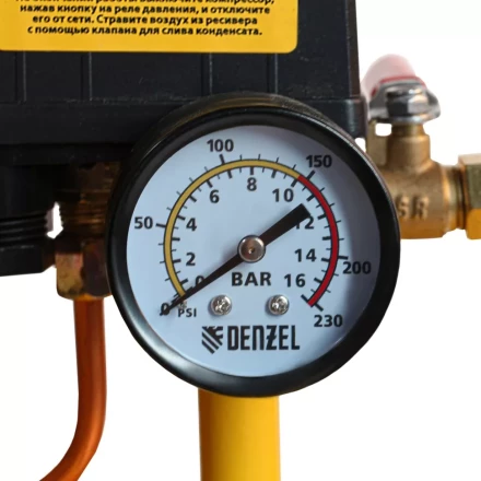 Компрессор воздушный, ременный привод BCI5500-T/270, 5.5 кВт, 270 литров, 850 л/мин Denzel 58129 купить в Уфе