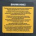 Компрессор воздушный, ременный привод BCI5500-T/270, 5.5 кВт, 270 литров, 850 л/мин Denzel 58129 купить в Уфе