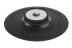 Тарелка опорная HAMMER PD M14 RB 125 мм (227-004) купить в Уфе
