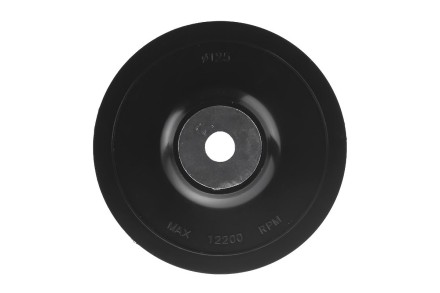 Тарелка опорная HAMMER PD M14 RB 125 мм (227-004) купить в Уфе