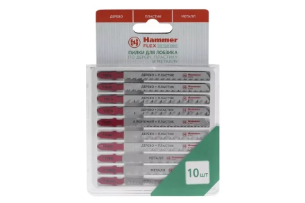 Пилки для лобзика HAMMER JG WD-PL-MT набор No5 (10шт.) купить в Уфе