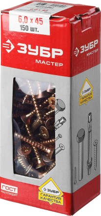 Шурупы ЗУБР &quot;МАСТЕР&quot; по дереву желтопассивированные, 6.0x45мм, 150шт 4-300391-60-045 купить в Уфе