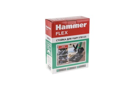 Стойка HAMMER STB125 купить в Уфе
