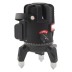 Лазерный уровень ML 06 Green, 30 м, 520 нм, аккумулятор Li 2800 мАч, резьба 5/8&quot; Matrix 35067 купить в Уфе