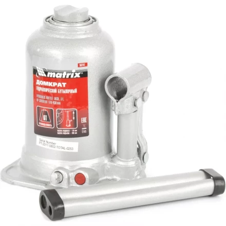 Домкрат гидравлический бутылочный телескопический 6 т подъем 170-430 мм MATRIX 50747 купить в Уфе