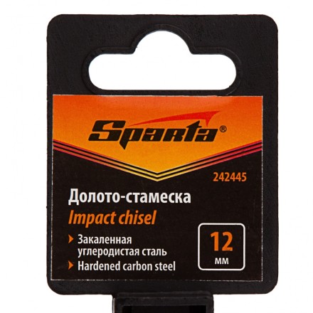 Долото-стамеска 12 мм, деревянная рукоятка// Sparta 242445 купить в Уфе