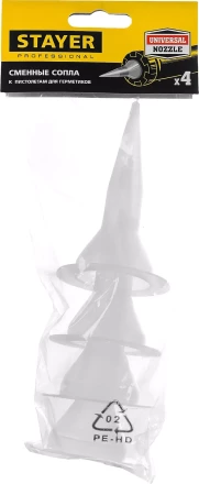 Сопла STAYER "PROFI" сменные для пистолетов 0673-хх, 4 шт 0673-S4 купить в Уфе