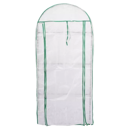 Парник для рассады Palisad 69138, 4 уровня, с чехлом, 155х60х40 см купить в Уфе