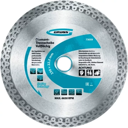 Диск алмазный 115 х 22,2 мм сплошной мокрое резание GROSS 730367 купить в Уфе