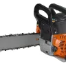 Бензопила CARVER PSG-45-15 15" купить в Уфе