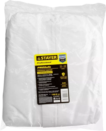 Комбинезон STAYER &quot;PROFESSIONAL&quot;, защитный из ламинированного спанбонда, 52-54 размер 1160-52_z01 купить в Уфе