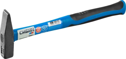 Молоток слесарный 200 г с фиберглассовой рукояткой, СИБИН 20047-02 20047-02 купить в Уфе