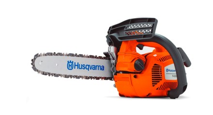 Бензопила Husqvarna T435 купить в Уфе