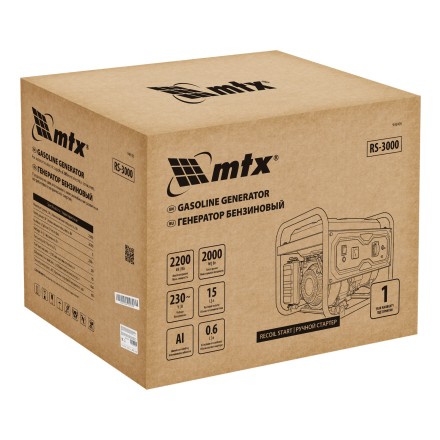 Генератор бензиновый MTX RS-3000 946105, 2,2 кВт, 230В, ручной стартер купить в Уфе