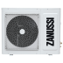 Внутренний блок ZANUSSI ZACU-18H/MI/N1 сплит системы, напольно-потолочного типа купить в Уфе