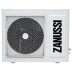Внутренний блок ZANUSSI ZACU-18H/MI/N1 сплит системы, напольно-потолочного типа купить в Уфе