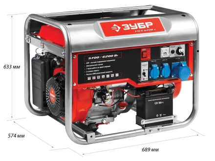 Генератор бензиновый ЗЭСБ-6200-Э серия МАСТЕР купить в Уфе
