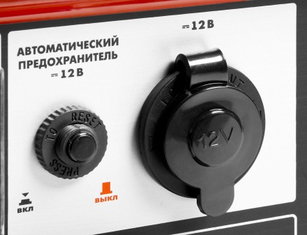 Генератор бензиновый ЗЭСБ-6200-Э серия МАСТЕР купить в Уфе