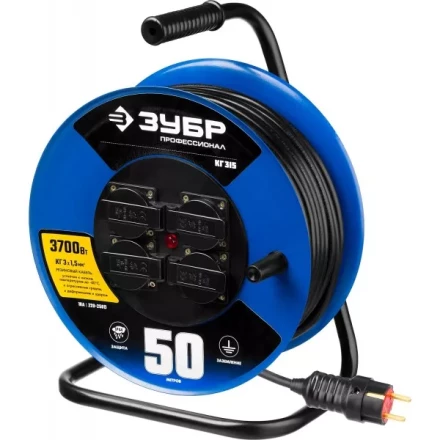 Удлинитель на катушке &quot;КГ 315&quot;, 50 м, 3700 Вт, 4 гнезда, IP44, КГ 3х1,5 кв мм, ЗУБР 55080-50 купить в Уфе