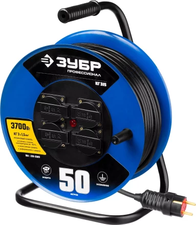 Удлинитель на катушке &quot;КГ 315&quot;, 50 м, 3700 Вт, 4 гнезда, IP44, КГ 3х1,5 кв мм, ЗУБР 55080-50 купить в Уфе