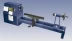 Станок токарный Кратон WML-1-02 4 01 02 002 купить в Уфе