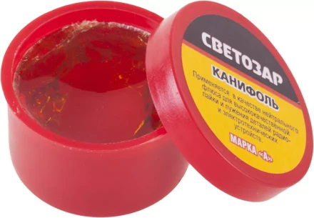 Канифоль СВЕТОЗАР для паяльных работ, пластиковая банка, 20г 55326-020 купить в Уфе