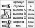 Стремянка алюминиевая Энкор 8 ступеней 69655 купить в Уфе