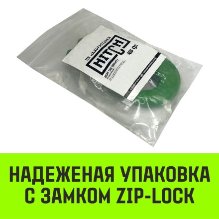 Крюк самозапирающийся с вилочным соединением HITCH 7/8-Т8 кл. 2 T (SZ071261) купить в Уфе