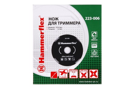 Нож для триммера HAMMER 223-006 купить в Уфе