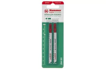 Пилки для лобзика HAMMER JG WD T101B (2шт.) купить в Уфе