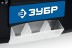 ЗУБР ДЕСНА-22, 557 x 284 x 236 мм, (22), Пластиковый ящик для инструментов (38181-22) купить в Уфе