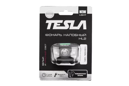 Фонарь TESLA HL2 3 Вт 120 Лм купить в Уфе