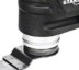 Резак универсальный Bosch GOP 40-30 купить в Уфе