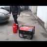 Электростанция бензиновая FUBAG BS 3300 купить в Уфе