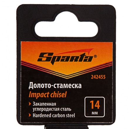 Долото-стамеска 14 мм, деревянная рукоятка// Sparta 242455 купить в Уфе