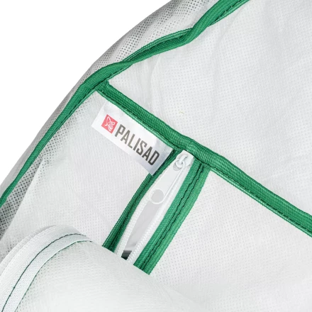 Парник для рассады Palisad 69139, 5 уровней, с чехлом, 195х60х40 см купить в Уфе